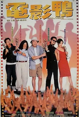青青草综合在线