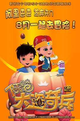 欧美韩国日本在线